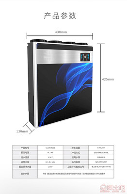 凈水新標(biāo)桿 深度解析新款400G大流量無桶RO機(jī)及其集成水路技術(shù)與OEM服務(wù)