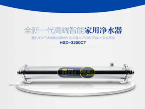 漢斯頓全屋凈水系統(tǒng) 多系列產(chǎn)品圖鑒，守護(hù)家庭每一滴水的純凈