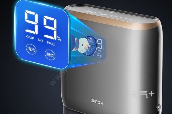 蘇泊爾極光凈水器深度評測 智能凈化，是否值得入手？