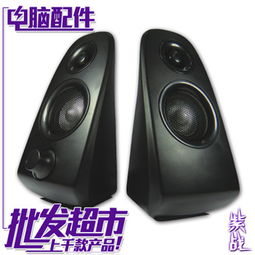 杰強音響設備 專業(yè)品質，演繹非凡之聲