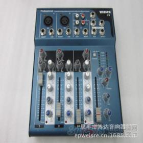 博達音響設備 產品展示與品牌解析，一站式招商加盟指南